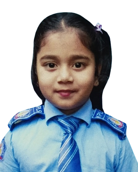 SIDRATUL MUNTAHA SABA